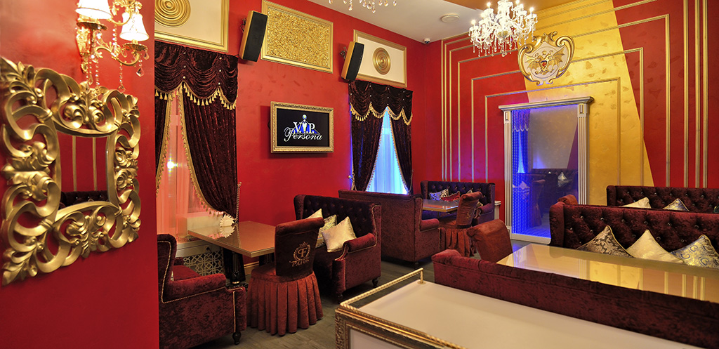 VIP-EMPIRE