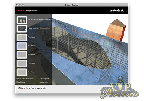Auto CAD