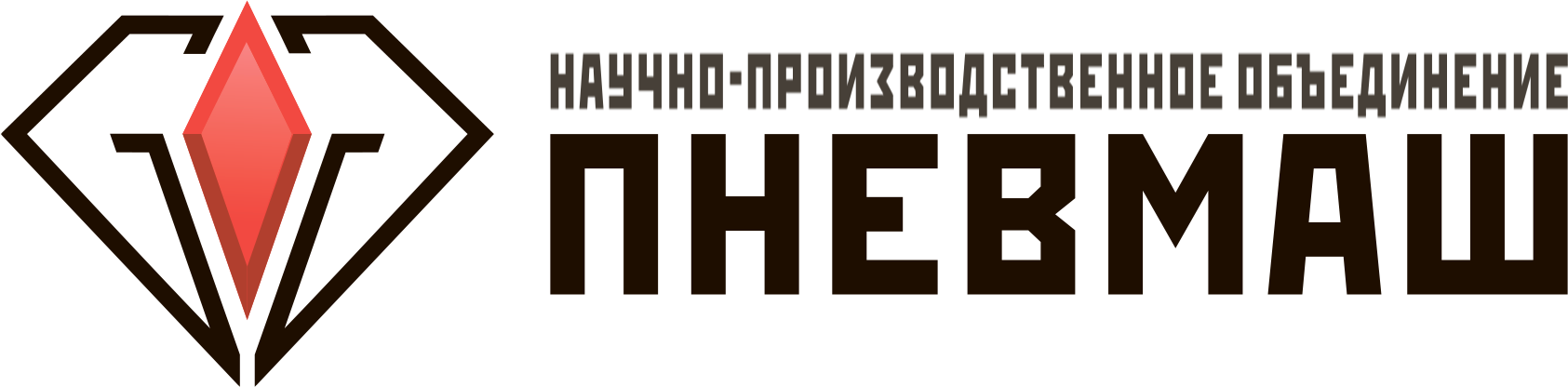 ООО НПО Пневмаш
