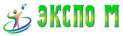 ООО Экспо М
